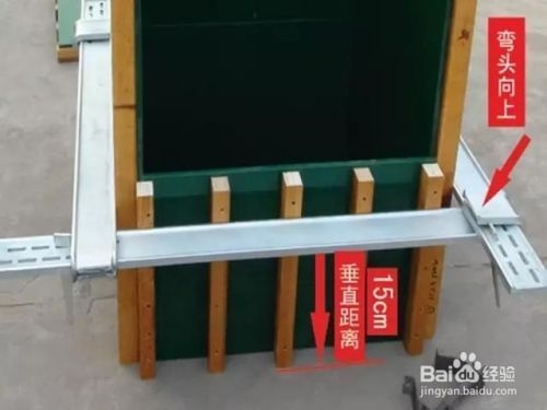 加固方案詳細(xì)內(nèi)容示例 行業(yè)新聞 第5張