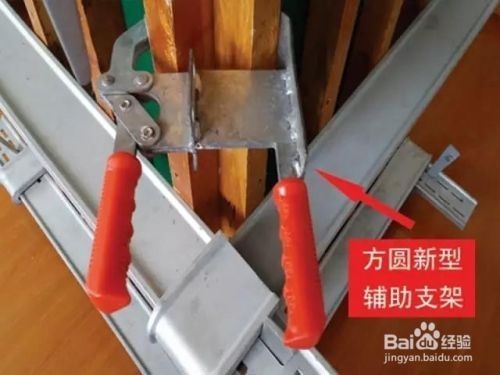 加固方案詳細(xì)內(nèi)容示例 行業(yè)新聞 第6張