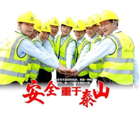 加固設(shè)計(jì)費(fèi)用預(yù)估案例分析 行業(yè)新聞 第5張 加固設(shè)計(jì)費(fèi)用預(yù)估案例分析 行業(yè)新聞 第5張