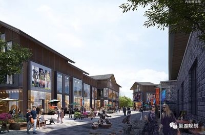 改造商業(yè)街從哪些方面介紹 行業(yè)新聞 第3張