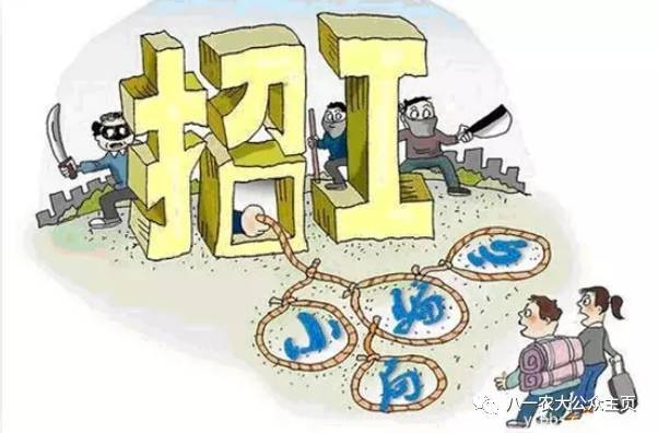 建筑安全員考試常見(jiàn)陷阱 行業(yè)新聞 第3張