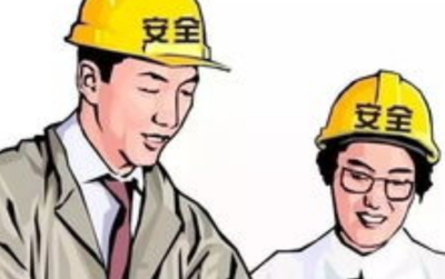 建筑安全管理員職業(yè)發(fā)展路徑 行業(yè)新聞 第3張