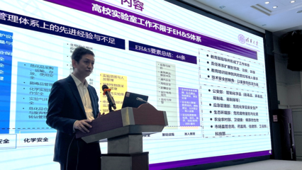 建筑安全管理員職業(yè)發(fā)展路徑 行業(yè)新聞 第6張