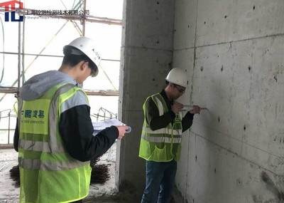 建筑加固施工安全監(jiān)控技術 行業(yè)新聞 第2張