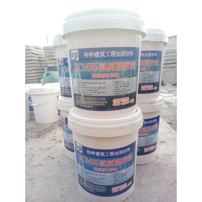 建筑加固材料性價(jià)比分析 行業(yè)新聞 第4張