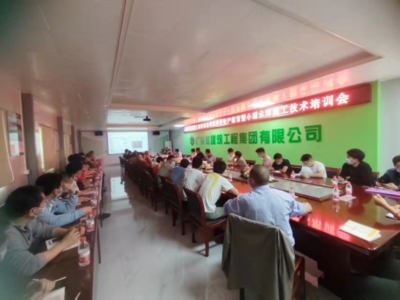 加固設(shè)計(jì)培訓(xùn)機(jī)構(gòu)學(xué)員評(píng)價(jià) 行業(yè)新聞 第4張