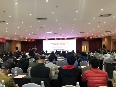 加固設(shè)計(jì)培訓(xùn)機(jī)構(gòu)學(xué)員評(píng)價(jià) 行業(yè)新聞 第3張