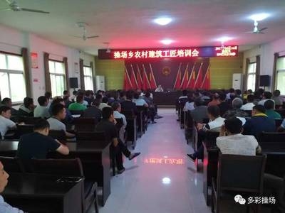 加固設(shè)計(jì)培訓(xùn)機(jī)構(gòu)學(xué)員評(píng)價(jià) 行業(yè)新聞 第5張