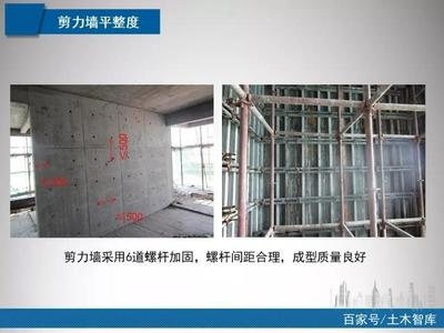 建筑加固施工常見問題及解決方案 行業(yè)新聞 第2張 建筑加固施工常見問題及解決方案 行業(yè)新聞 第2張