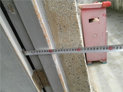 建筑加固領(lǐng)域最新技術(shù)趨勢(shì) 行業(yè)新聞 第5張 建筑加固領(lǐng)域最新技術(shù)趨勢(shì) 行業(yè)新聞 第5張