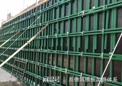 建筑加固領(lǐng)域最新技術(shù)趨勢(shì) 行業(yè)新聞 第4張 建筑加固領(lǐng)域最新技術(shù)趨勢(shì) 行業(yè)新聞 第4張