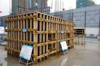 加固梁施工安全防護(hù)措施 行業(yè)新聞 第5張