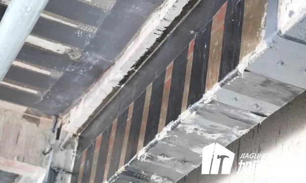 加固之家平臺(tái)使用指南 行業(yè)新聞 第4張