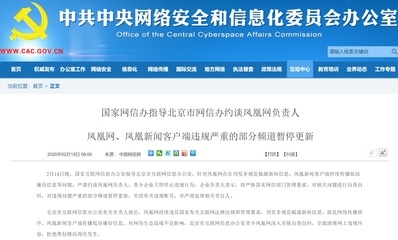 建筑安全管理法規(guī)更新頻率 行業(yè)新聞 第5張