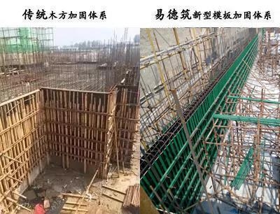 加固設(shè)計(jì)中的經(jīng)濟(jì)性優(yōu)化策略 行業(yè)新聞 第2張