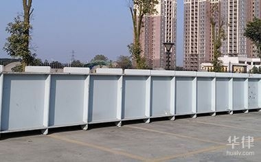 建筑安全法規(guī)最新動態(tài)查詢 行業(yè)新聞 第2張 建筑安全法規(guī)最新動態(tài)查詢 行業(yè)新聞 第2張