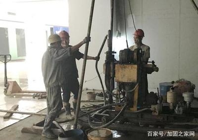 加固之家服務(wù)價格對比 行業(yè)新聞 第5張 加固之家服務(wù)價格對比 行業(yè)新聞 第5張