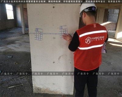 加固資質(zhì)年審對(duì)企業(yè)影響評(píng)估 行業(yè)新聞 第4張 加固資質(zhì)年審對(duì)企業(yè)影響評(píng)估 行業(yè)新聞 第4張