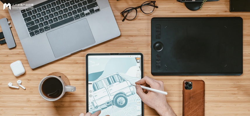 加固設(shè)計(jì)行業(yè)客戶服務(wù)優(yōu)化 行業(yè)新聞 第2張