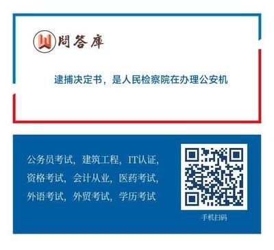 建筑審查法規(guī)更新頻率 行業(yè)新聞 第6張