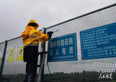 加固設(shè)計中的自然災害防護措施 行業(yè)新聞 第2張