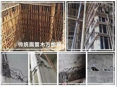 加固材料施工效率提升方法 行業(yè)新聞 第6張