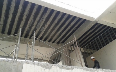 建筑加固技術(shù)在抗震中的應(yīng)用 行業(yè)新聞 第4張 建筑加固技術(shù)在抗震中的應(yīng)用 行業(yè)新聞 第4張