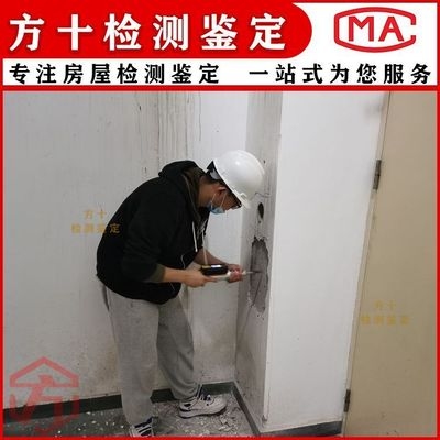 加固工程的環(huán)境效益評估 行業(yè)新聞 第5張