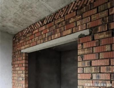 加固工程驗收不合格處理 行業(yè)新聞 第5張