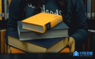 建筑結(jié)構(gòu)安全培訓(xùn)課程內(nèi)容 行業(yè)新聞 第3張 建筑結(jié)構(gòu)安全培訓(xùn)課程內(nèi)容 行業(yè)新聞 第3張