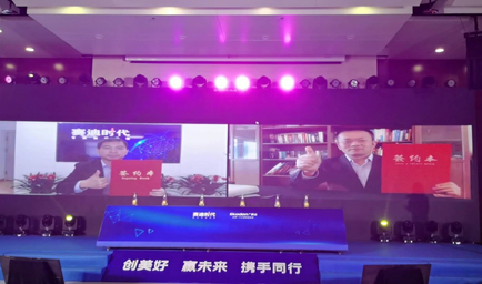 建筑圖紙數(shù)字化轉(zhuǎn)換服務(wù) 行業(yè)新聞 第2張 建筑圖紙數(shù)字化轉(zhuǎn)換服務(wù) 行業(yè)新聞 第2張