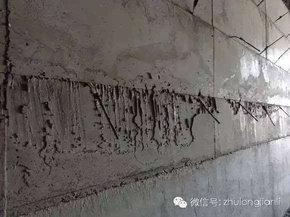 加固施工常見質(zhì)量問題及預(yù)防 行業(yè)新聞 第2張 加固施工常見質(zhì)量問題及預(yù)防 行業(yè)新聞 第2張