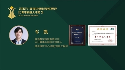 甲級設(shè)計院資質(zhì)維護要點 行業(yè)新聞 第5張