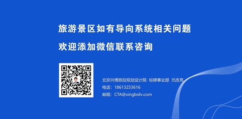 甲級設(shè)計院資質(zhì)維護要點 行業(yè)新聞 第6張