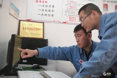 姜濤工作室自動(dòng)化改造案例 行業(yè)新聞 第2張 姜濤工作室自動(dòng)化改造案例 行業(yè)新聞 第2張