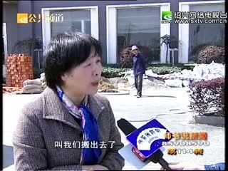 關(guān)于商場(chǎng)改造的通知 行業(yè)新聞 第3張