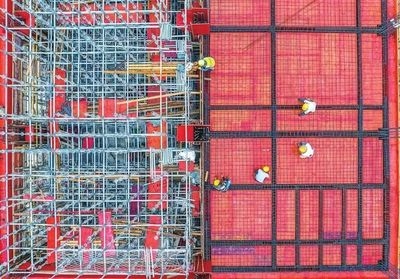 建筑加固行業(yè)投資機(jī)會研究 行業(yè)新聞 第5張