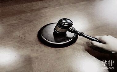 建筑設計圖紙版權查詢流程 行業(yè)新聞 第6張 建筑設計圖紙版權查詢流程 行業(yè)新聞 第6張