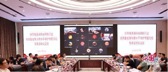 姜濤技術(shù)成果在國際上的影響 行業(yè)新聞 第2張 姜濤技術(shù)成果在國際上的影響 行業(yè)新聞 第2張