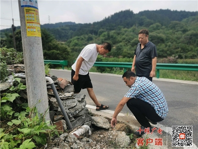 加固公司員工滿意度調(diào)查 行業(yè)新聞 第2張 加固公司員工滿意度調(diào)查 行業(yè)新聞 第2張