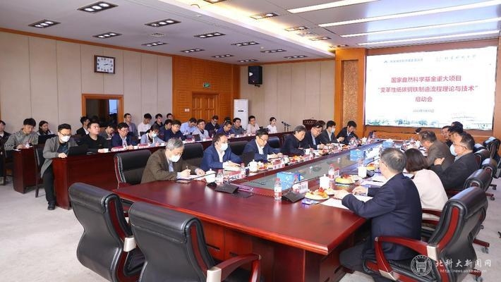 姜濤參與的其他重大項(xiàng)目 行業(yè)新聞 第2張 姜濤參與的其他重大項(xiàng)目 行業(yè)新聞 第2張