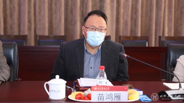 姜濤參與的其他重大項(xiàng)目 行業(yè)新聞 第5張 姜濤參與的其他重大項(xiàng)目 行業(yè)新聞 第5張