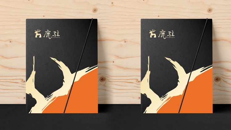 簡(jiǎn)約民宿設(shè)計(jì)說明 行業(yè)新聞 第5張