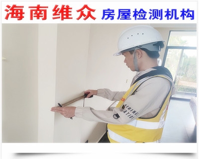 結(jié)構(gòu)加固抗震性能評(píng)估 行業(yè)新聞 第6張