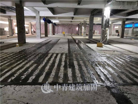 加固效果評估專業(yè)設(shè)備介紹 行業(yè)新聞 第4張 加固效果評估專業(yè)設(shè)備介紹 行業(yè)新聞 第4張