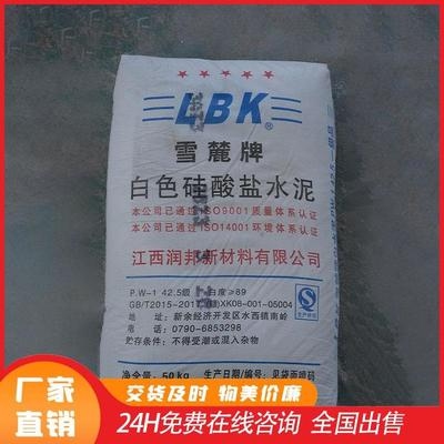 建筑加固材料環(huán)保認(rèn)證查詢 行業(yè)新聞 第6張