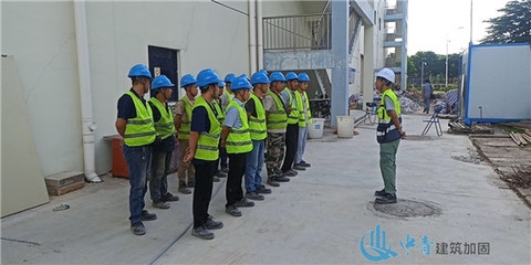 建筑加固施工安全培訓(xùn)資料 行業(yè)新聞 第2張