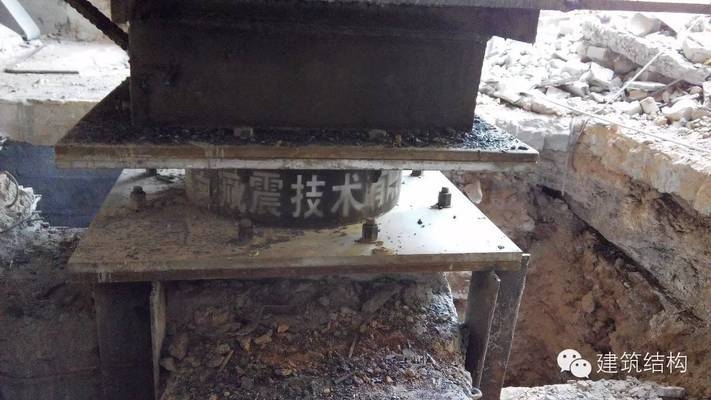 減隔震加固技術(shù)的實(shí)際案例 行業(yè)新聞 第2張 減隔震加固技術(shù)的實(shí)際案例 行業(yè)新聞 第2張