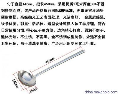 國際鋼材厚度標(biāo)準(zhǔn)對比分析 行業(yè)新聞 第6張