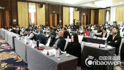 結(jié)構(gòu)設(shè)計師行業(yè)會議推薦 行業(yè)新聞 第3張